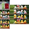 Pvc Duck Party Figurine Toy For Kids And Collectors With Interactive Features