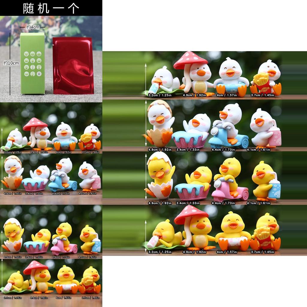 Pvc Duck Party Figurine Toy For Kids And Collectors With Interactive Features