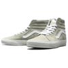 Vans Sk8-Hi Pig Suede - Moss Grey Unisex Sneakers Snow-White VN0A5JMJB32