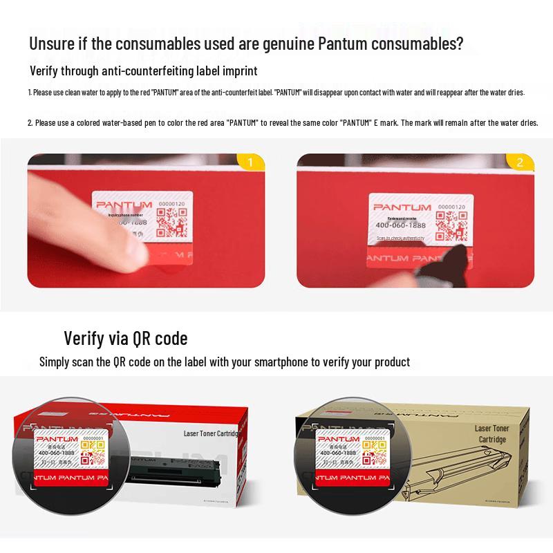 Pantum CTL-200H Series High Yield Toner Cartridges