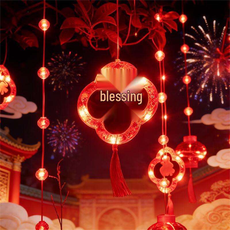 

OEING Chinese New Year Fu Lantern String Lights