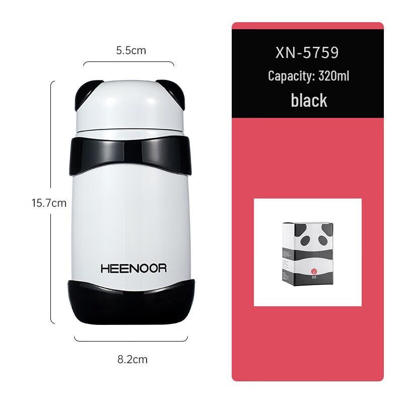 Heenoor XN-5759 Cute Panda Thermos Bottle