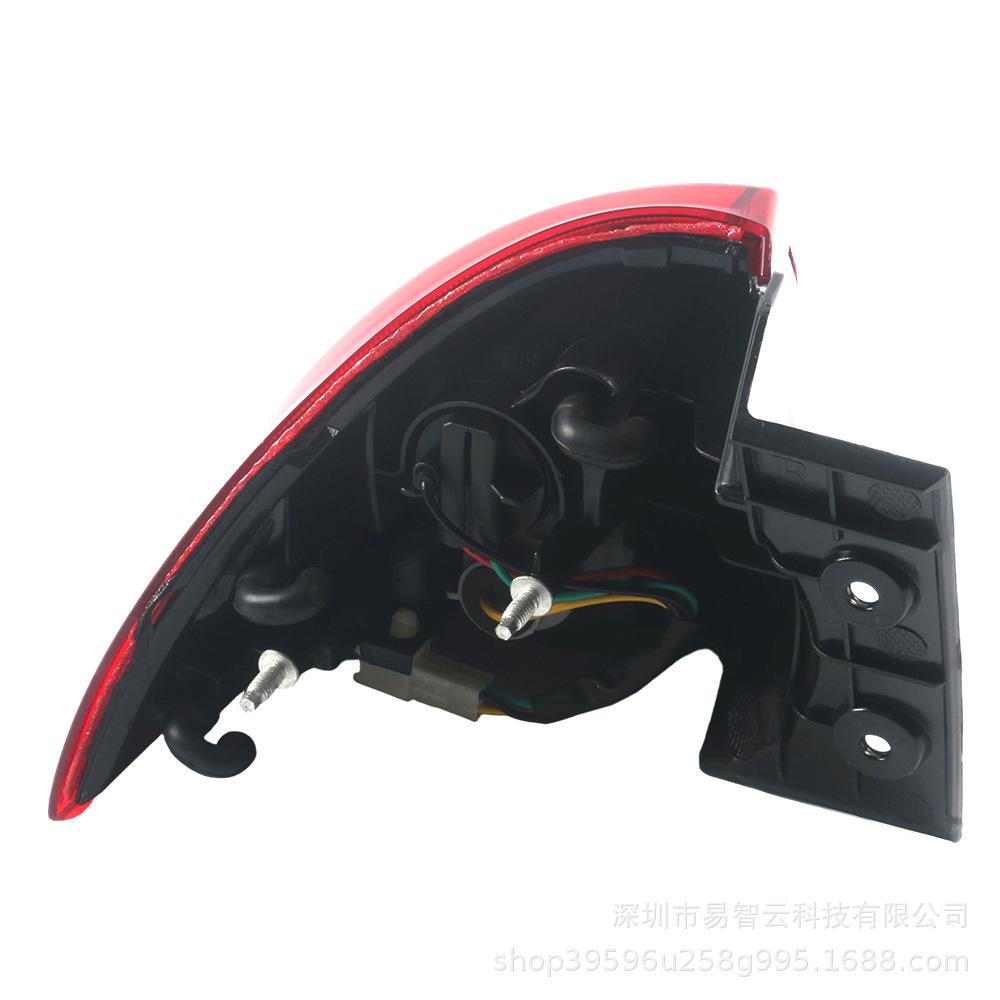 Compatible Rear Tail Light Assembly for Dongfeng Fengguang 330S (2014-2022) Models