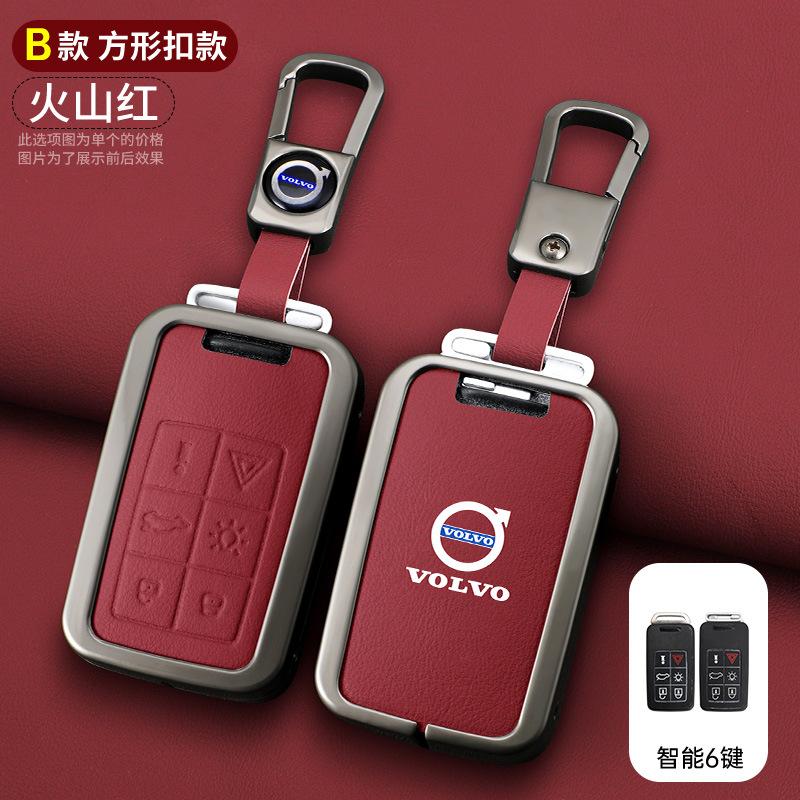 Carcasă din piele pentru cheie auto Carcasă de protecție completă pentru cheie inteligentă cu telecomandă Pentru Volvo XC40 XC70 XC90 C30 C40 S60 S80 S90 V40 V60 V90