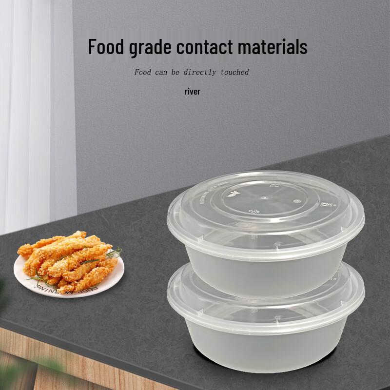 Disposable American-Style Round Food Container