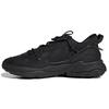 Ozweego Zip 'Black' Sneakers GZ2645