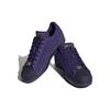 Kader Sylla X Adidas Superstar ADV Dark Purple Unisex Sneakers Gold-Metallic HP8865