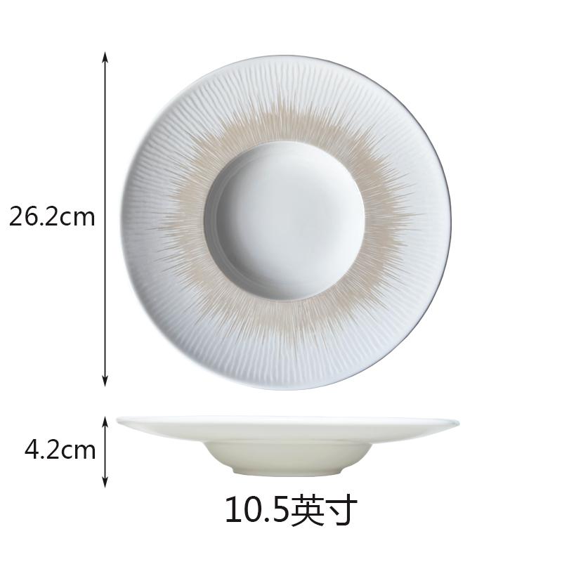 Ceramic Straw Hat Plate Dining Plates Western Style Dishes Pasta Dish Fruit Plate Salad Bowl Deep Soup Plates Snack Bowl Tray