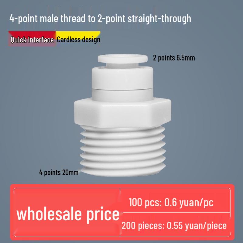 Three-Way Ball Valve Quick Connector for Water Purifier