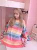 Damen Herbst/Winter 2024 Gestreiftes Langarm-Sweatshirt - Koreanischer Stil Harajuku Dünnes Lockeres Oberteil