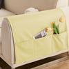 Simple Modern Solid Color Armrest Storage Bag Leather Waterproof Dustproof Sofa Armrest Cover Cloth Home Living Room Decoration