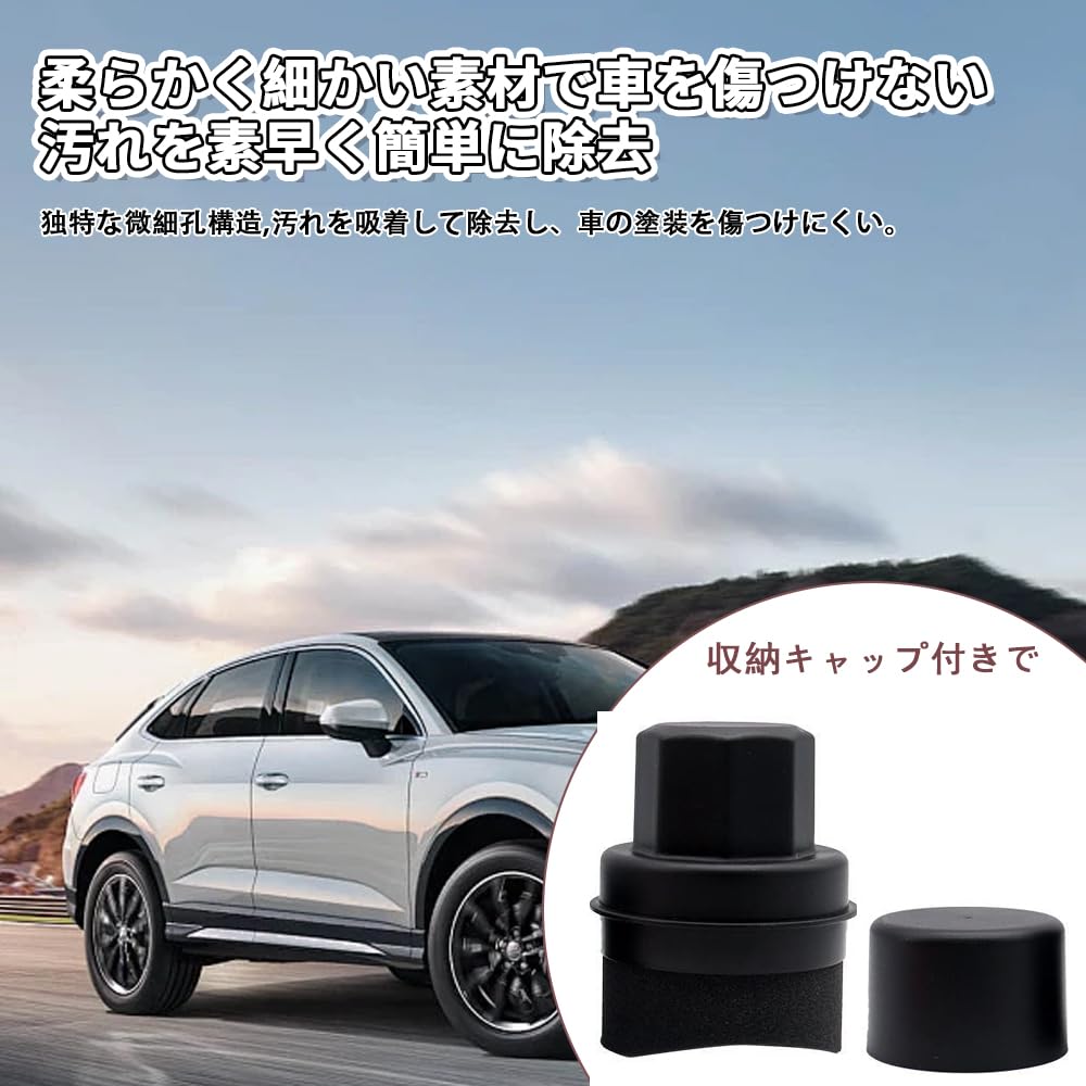 KASELIN Car Applicator Pad Car Soft Shine Brush Car Tire Applicator Car Tire