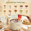 Little Bear 2.5L Multi-Function Electric Pot & Steamer CN plug (adapter included)