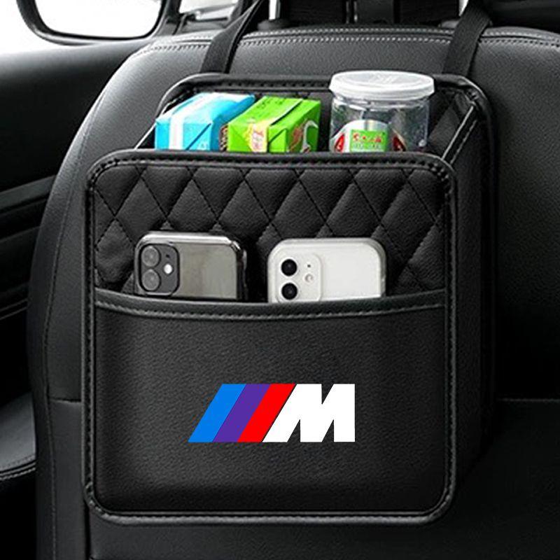 Car Storage Bag Multi-function Seat Back Storage Pocket Suspension For BMW E46 E39 E90 E60 E36 F30 F10 E34 E30 F20 E92 M3 M4 M5 X3 X4 X5 X6 X7
