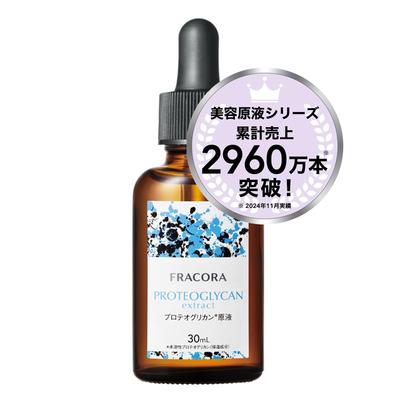 Fracora Proteoglycan Serum 30mL - Concentrated Serum, Pre-serum, Moisturizing, Firming, Pore Care, Aging Skin Care, Made In Japan