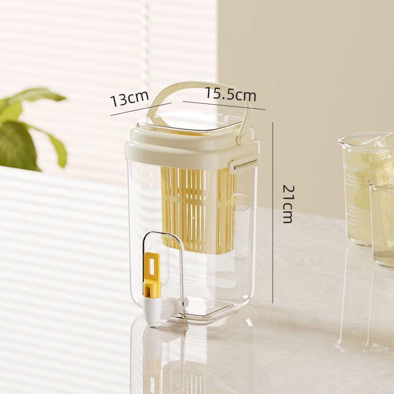 Xiyuping Glass Cold Water Pitcher with Tap