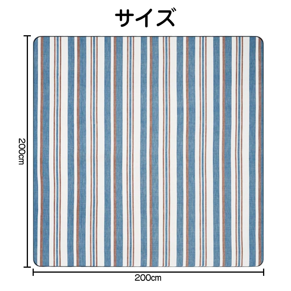 NEUROVEX Large 200x200cm Thick Picnic Blanket Easy to Perfect for Cherry Blossom Sports and Pools - Stylish, Waterproof, Fold, Viewing, BBQs, Days,