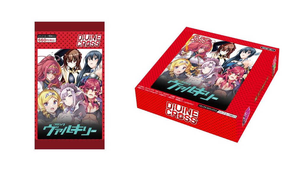 TCG Comic Valkyrie Divine Cross Box Plus Pack Set 20-Pack