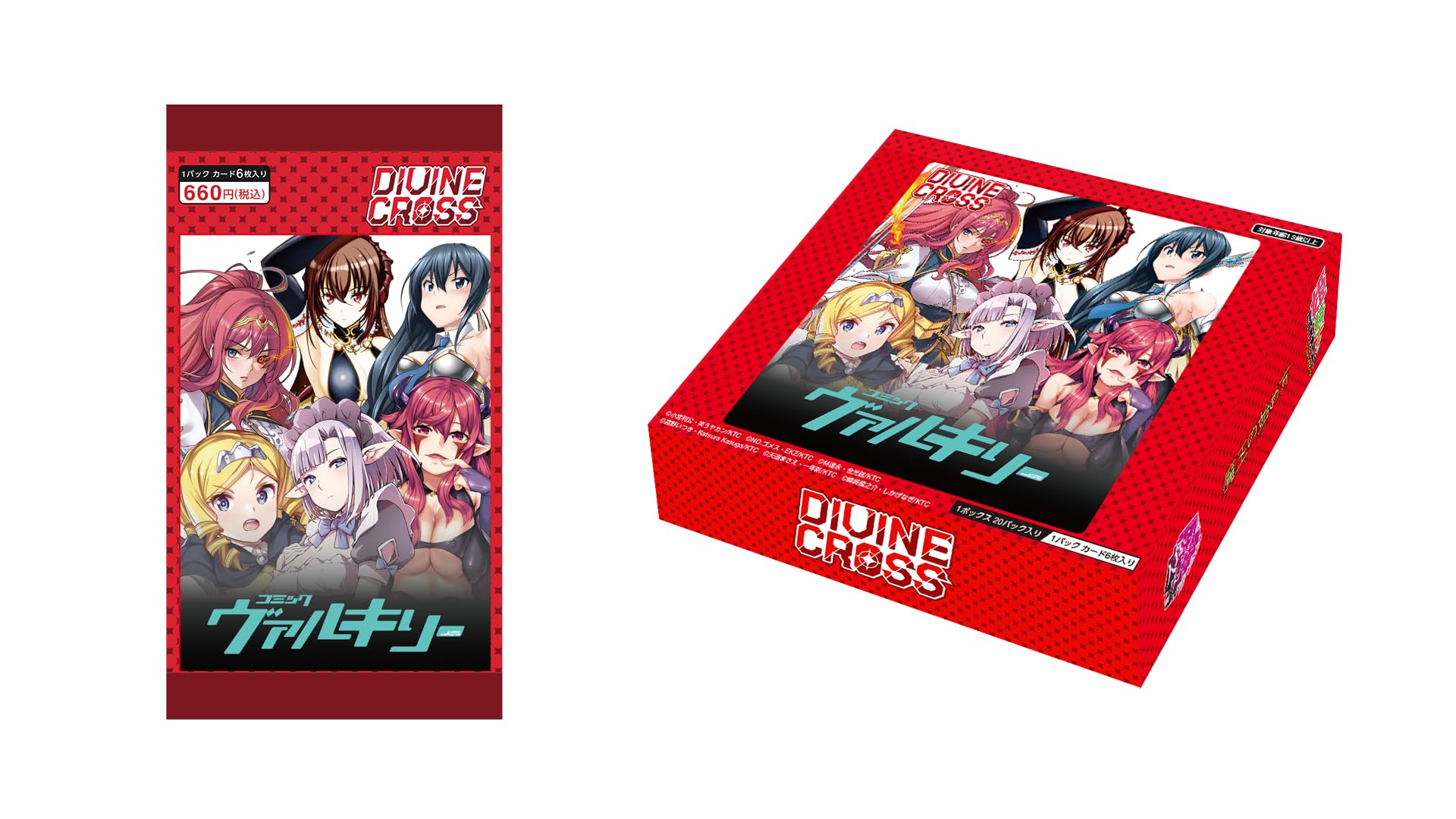 

TCG Комикс Валькирия Божественный Крест Коробка из 20 бустеров + Набор дополнительных бустеров