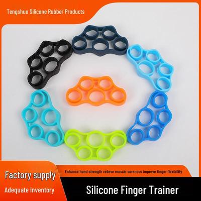 Silicone Finger Strengthening Exerciser & Decompression Puller