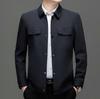 Men's Retro Business Casual Lapel Jacket - Autumn/Winter, Loose Fit, Middle-Aged Dad Style Zhongshan Coat