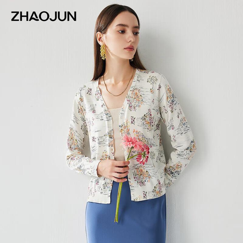 Women s V-Neck Silk Blend Knit Cardigan L