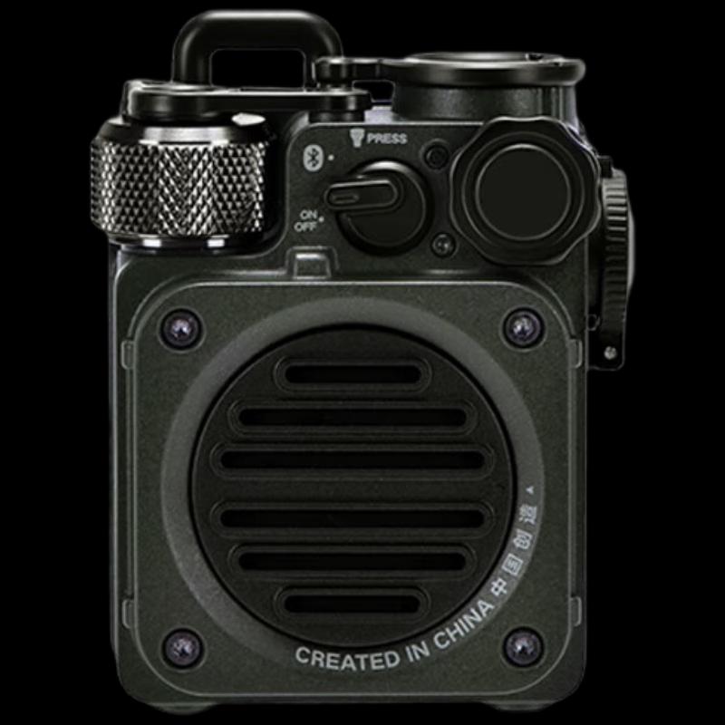 Mao King Wild Mini Portable Bluetooth Speaker