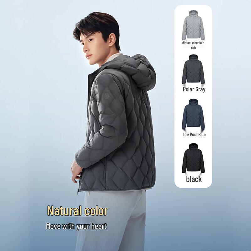 Bosideng Men's Lightweight Hooded Goose Down Jacket B250131023