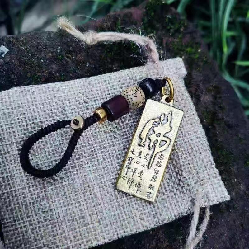 Portachiavi Personalizzato in Ottone con Manico in Guscio di Tartaruga e Ciondolo a Campanella
