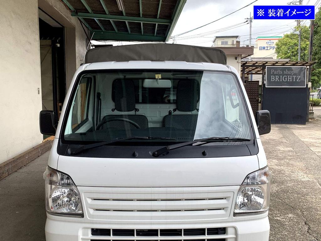 BRIGHTZ Every Van DA17V Real Carbon Door Mirror Cover DA17 DA A17 17 Every Van Every Van Every Van Every Van Every [CAR-MIR-021]