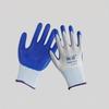 1 Pairs Nitrile Coated Work Gloves Non-Slip Knit Safety Protective Gloves Industrial Labor Building Construction Work Gloves