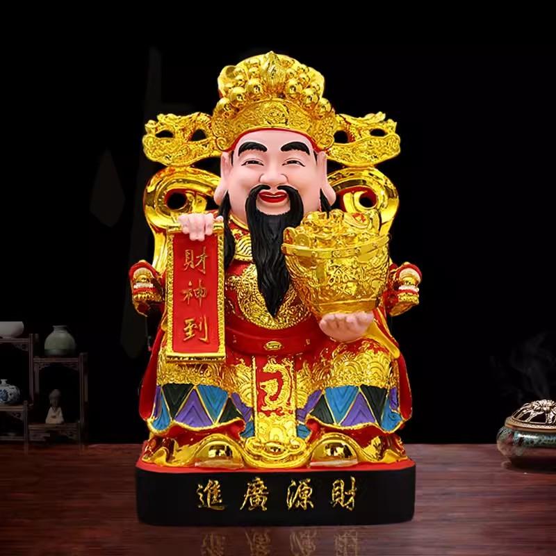 Gold-Plated Resin Buddha Statue of God of Wealth, Ornament for Family Worship Temple, Chinese Figurine, 12 In
