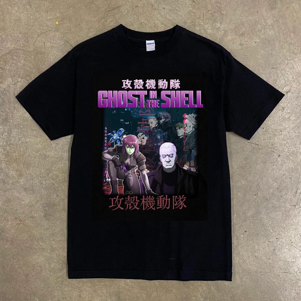 Ghost In The Shell Anime Manga T Shirt M