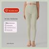 Damen Herbstleggings mit hohem Bund aus Baumwollmischung - Verdickt, warm, Slim Fit, einfarbig, elastische Winter-Basisschicht.