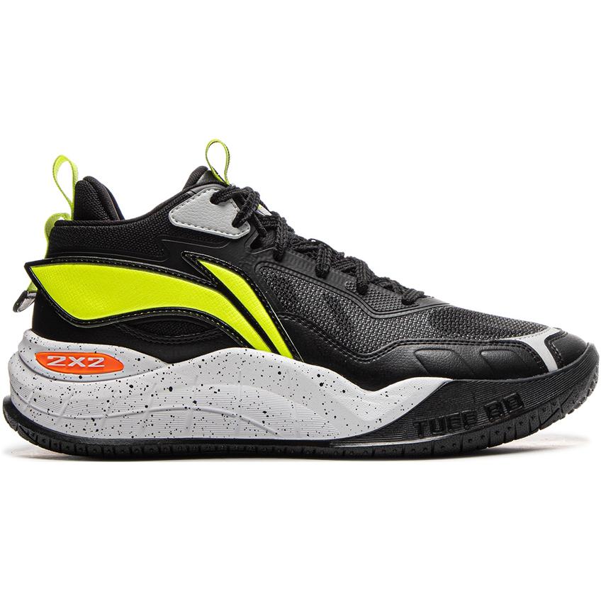 Li Ning Kids Basketball Territory V2 Comfortable Non-Slip Breathable Rebound Support Low-Top Basketball Shoes Kids Sneaker Black YKBV040-3