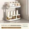 MUYA 2-Tier Modern Carbon Steel Countertop Spice Rack