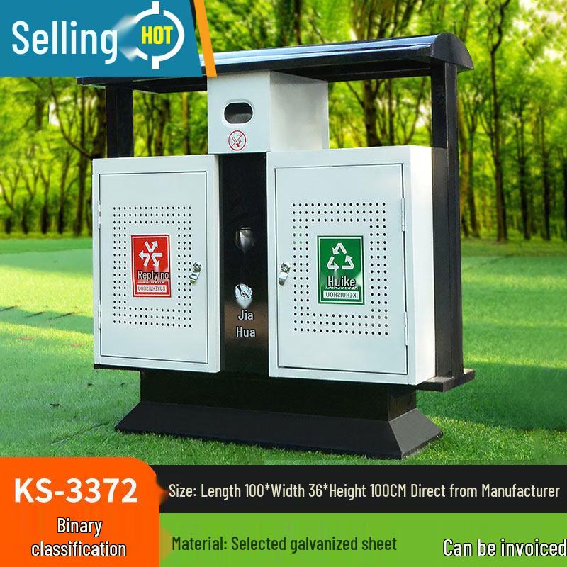 Chengyang KS-3372 Outdoor Stainless Steel Dual Sorting Trash Bin
