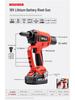 Yiertuo Electric Rivet Gun: Automatic Riveting Machine with Core Pulling Feature