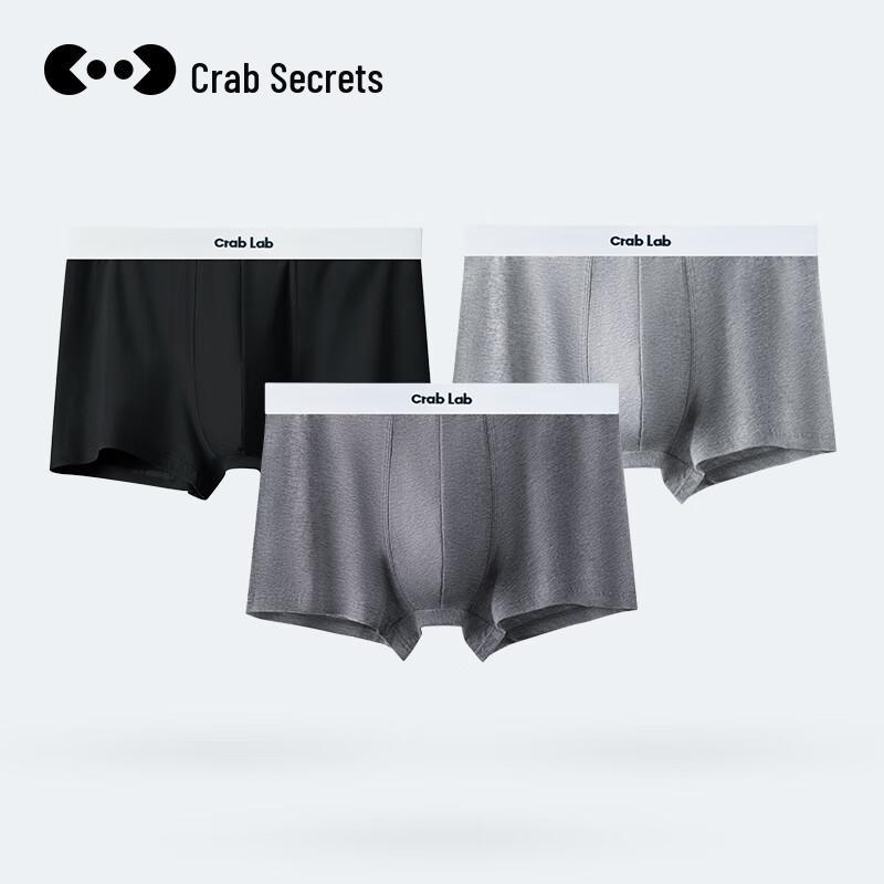 

Crab Secret Мужские хлопковые спортивные трусы-боксеры, 3 шт. L