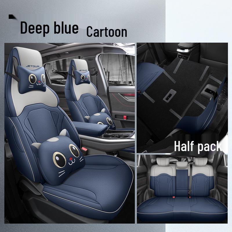 LTCS Jietu Dasheng Sporty Leather Car Seat Cushion - All Seasons Fit