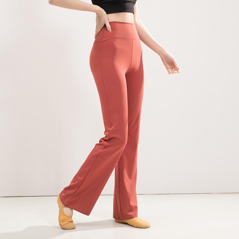 Spring/Summer High Waist Butt-Lifting Yoga Pants: Nude Feel, High Elastic, Slimming Straight Leg, Micro Flare, Body Shaping for Women.