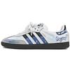adidas Originals SAMBA OG Cloud Gap Blue Resistenti all'Abrasione Scarpe da Ginnastica Basse Esercito Tedesco Unisex Blu B75806(Team1962-LD)
