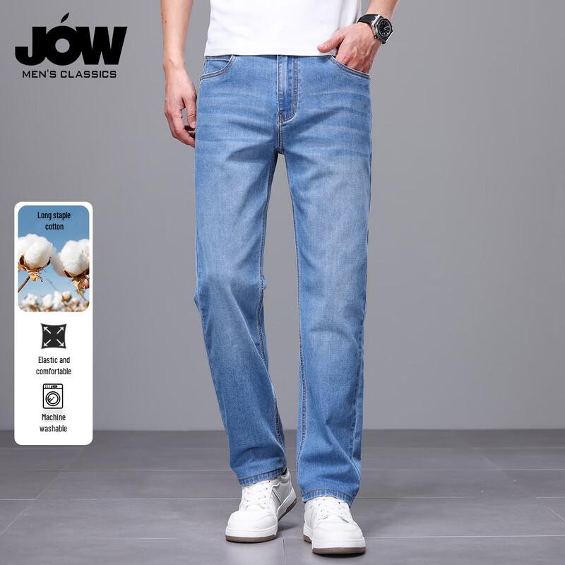

JOW Men s Straight-Leg Washed Cotton Stretch Denim Jeans 36