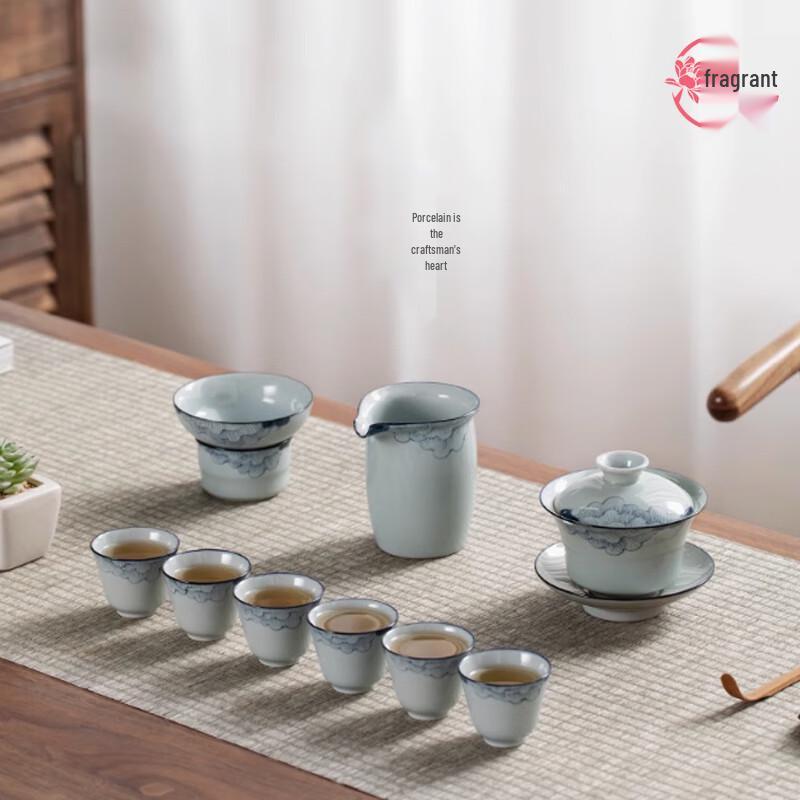 

Quxiang Hand-painted Celadon Ceramic 9-Piece Tea Set
