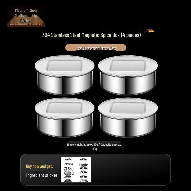Magnetic 304 Stainless Steel Divided Spice Storage Set