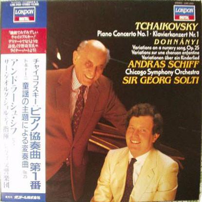 

LP Record ANDRAS SCHIFF CHICAGO SYMPHONY ORC Tchaikovsky Piano Concerto No. 1 L28C2459 LONDON 1986 Japan Obi Classical Used