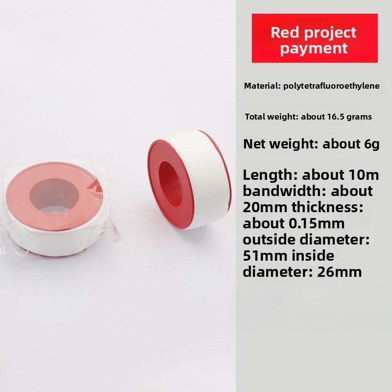 

1 рулон, 12 м, белая нить из ПТФЭ, лента для труб, сантехника, уплотнительная лента, фитинг, водяной ремень, газовая нить, море B0X9 10M*20MM*0.15MM красный