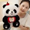 Handheld Cute Umbrella Panda Plush Backpack Doll Pp Filling Cotton
