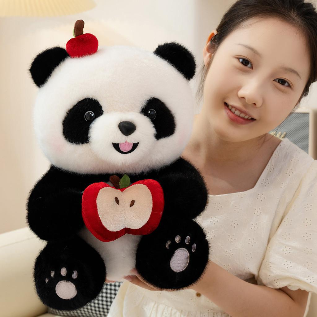 Handheld Cute Umbrella Panda Plush Backpack Doll Pp Filling Cotton