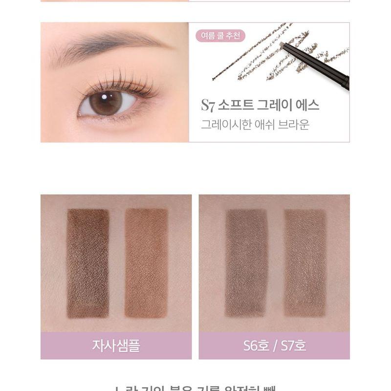 Bbi@ - Last Auto Eyebrow Slim - 7 Colors